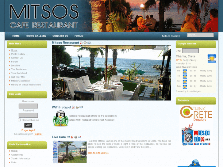 www.mitsosrestaurant.com