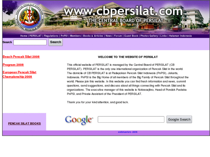 www.persilat.org