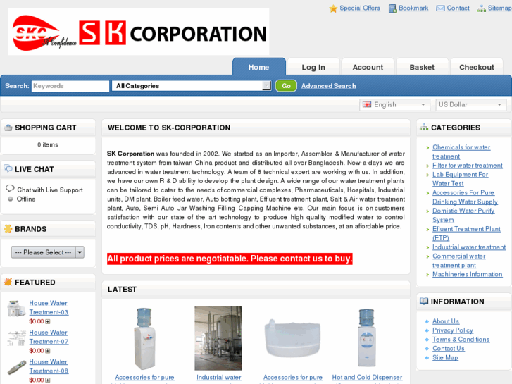 www.sk-corporation.com