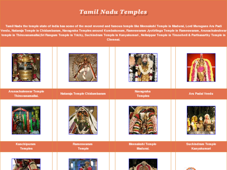 www.tamilnadutemples.co.in