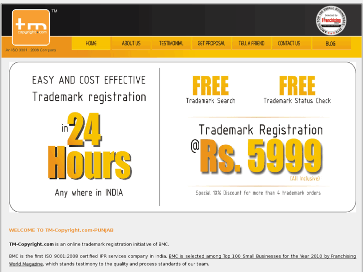 www.trademarkregistrationpunjab.com