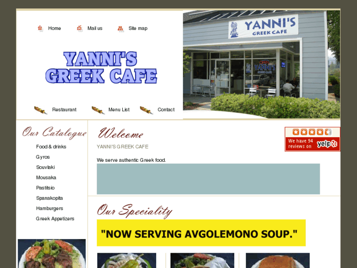 www.yanniscafe.com