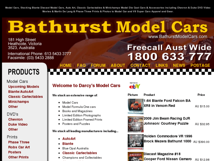 www.bathurstmodelcars.com