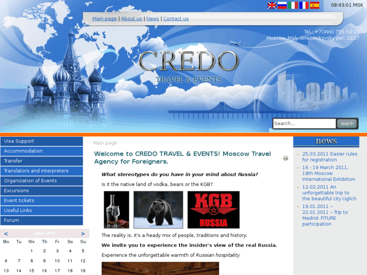 www.credorussia.com