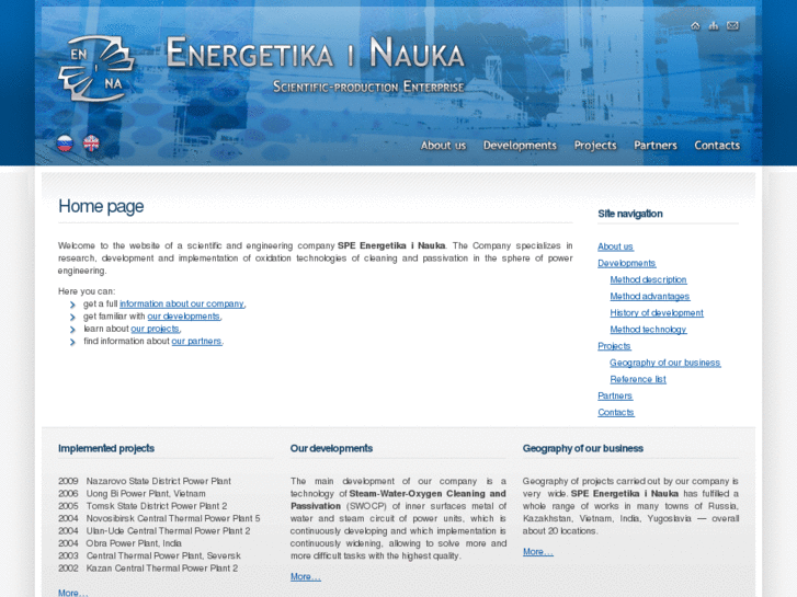 www.enina.net