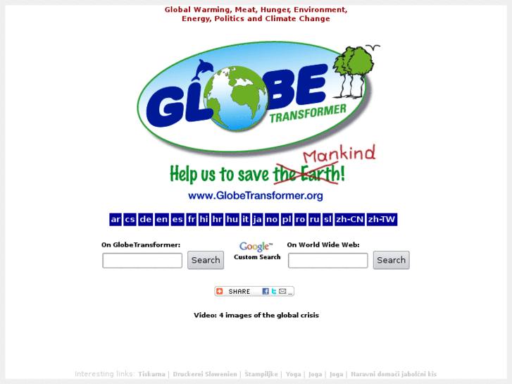 www.globetransformer.org