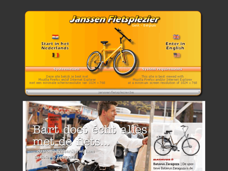 www.janssenfietsplezier.be