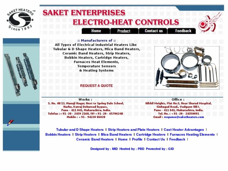 www.saketheaters.com