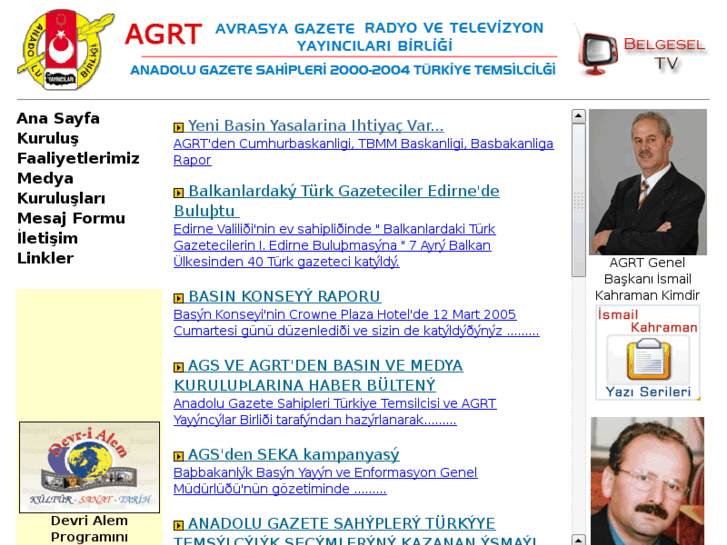 www.agrt.net