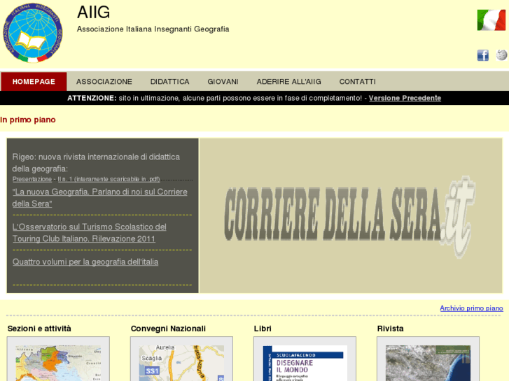 www.aiig.it