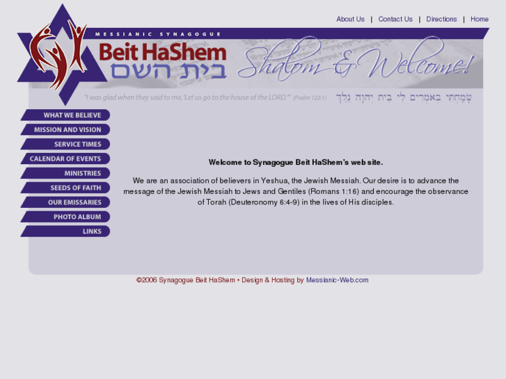 www.beithashem.org