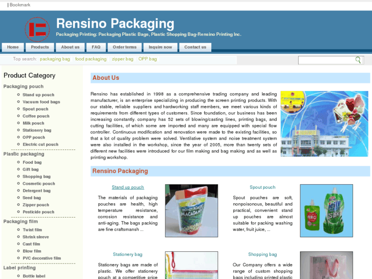 www.china-packaging.net