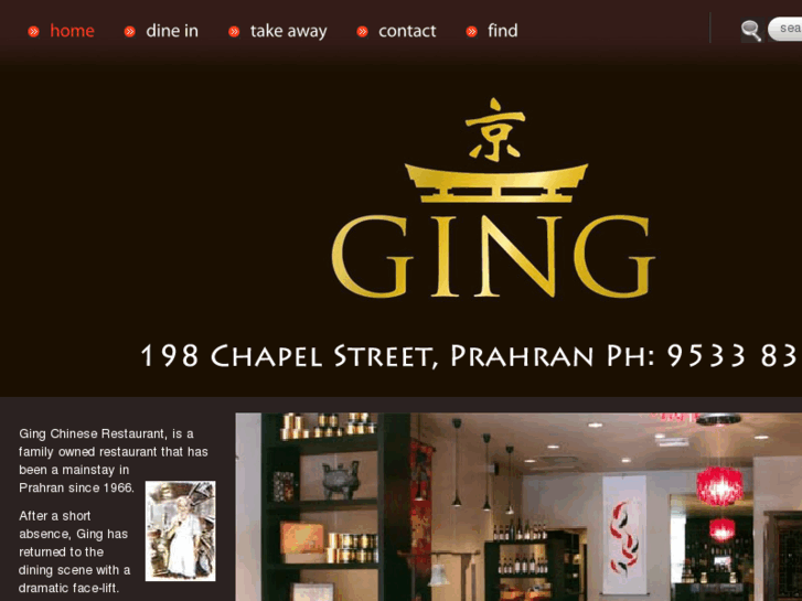 www.gingrestaurant.com.au