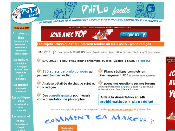 www.philofacile.com