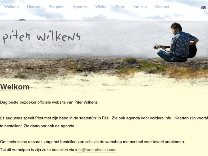 www.piterwilkens.nl