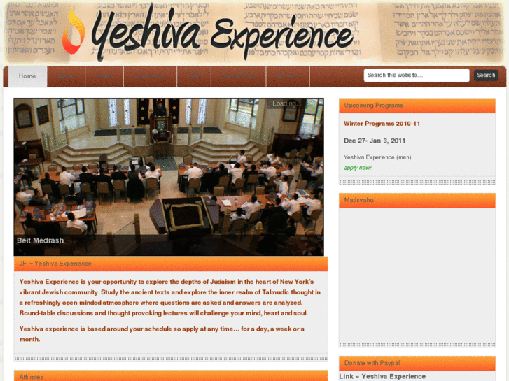 www.yeshivaexperience.com