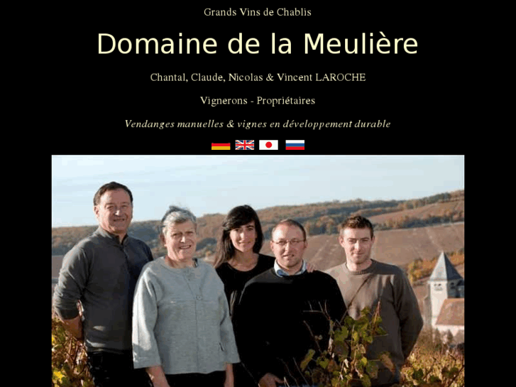 www.chablis-meuliere.com