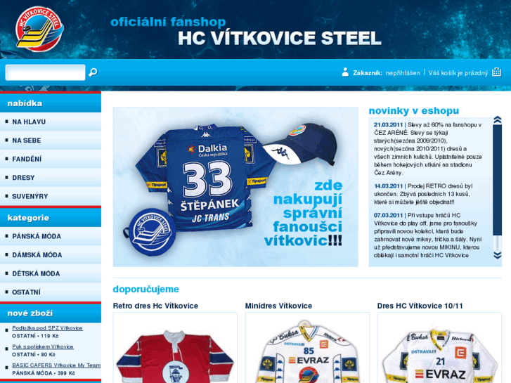 www.fanshopvitkovice.cz