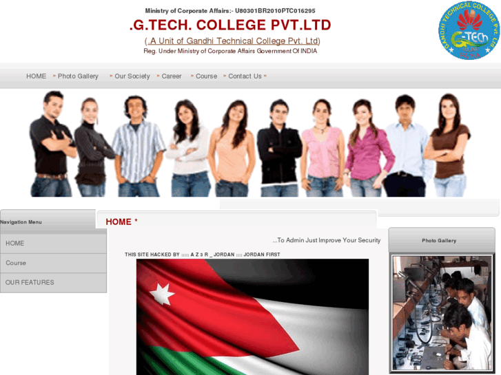 www.gtechcollege.com