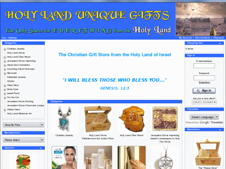 www.holylanduniquegifts.com