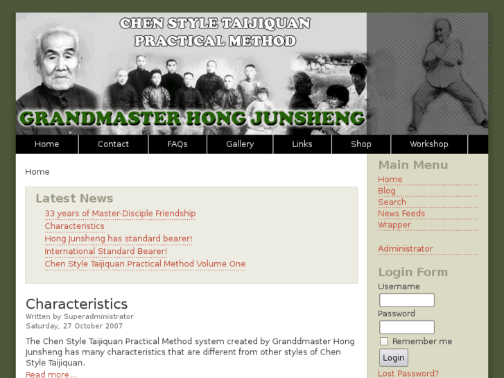 www.hongjunsheng.com