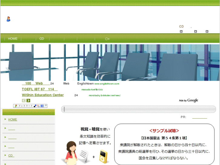 www.lawdoku.com