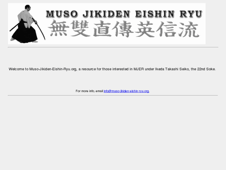 www.muso-jikiden-eishin-ryu.com