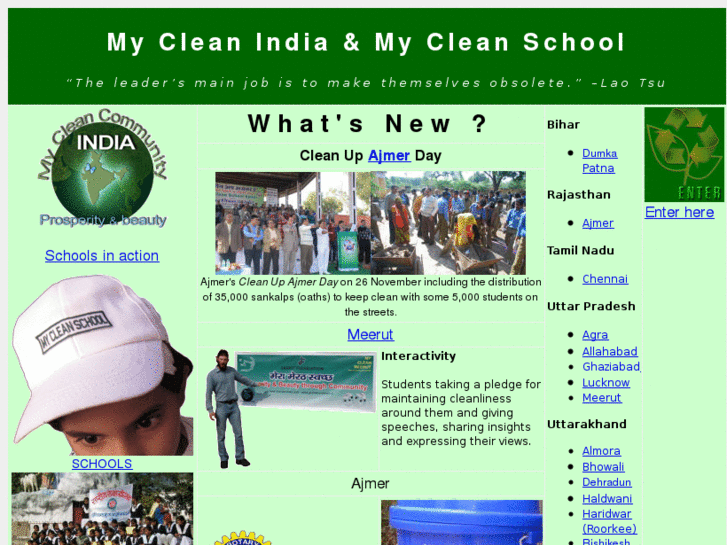 www.mycleanindia.com