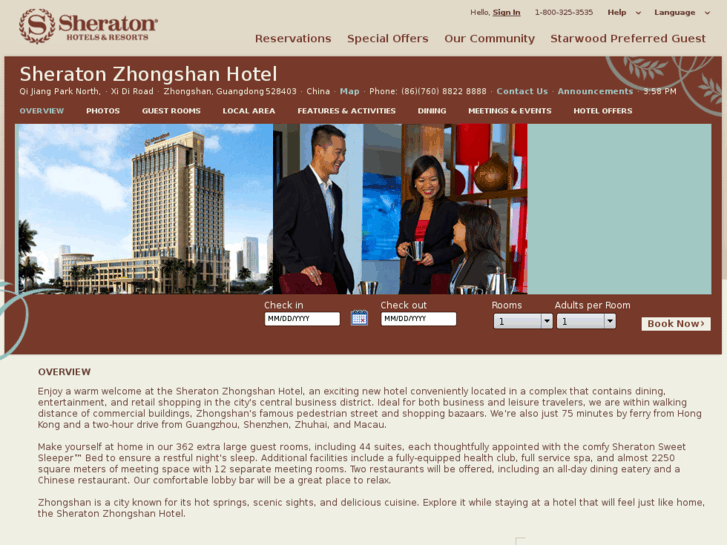 www.sheratonzhongshan.com