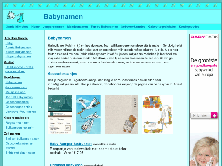 www.babynaam.info