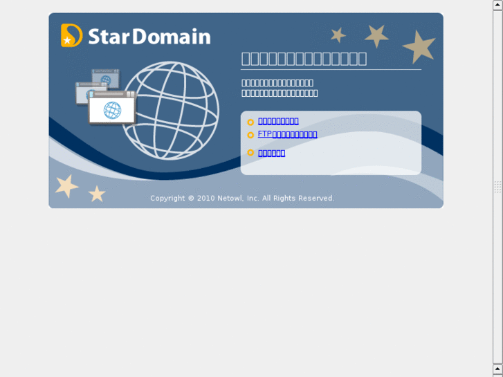 www.blueenjeru.net