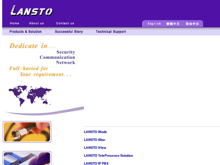 www.lansto.com