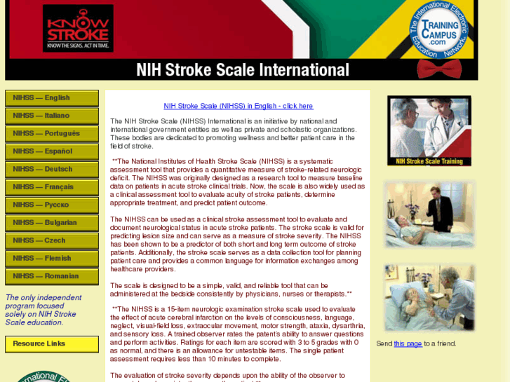 www.nihstrokescale.org