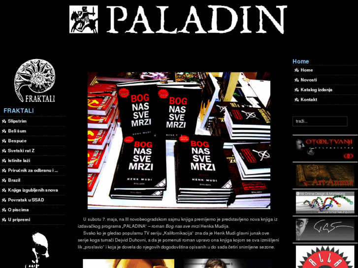 www.paladin-beograd.com