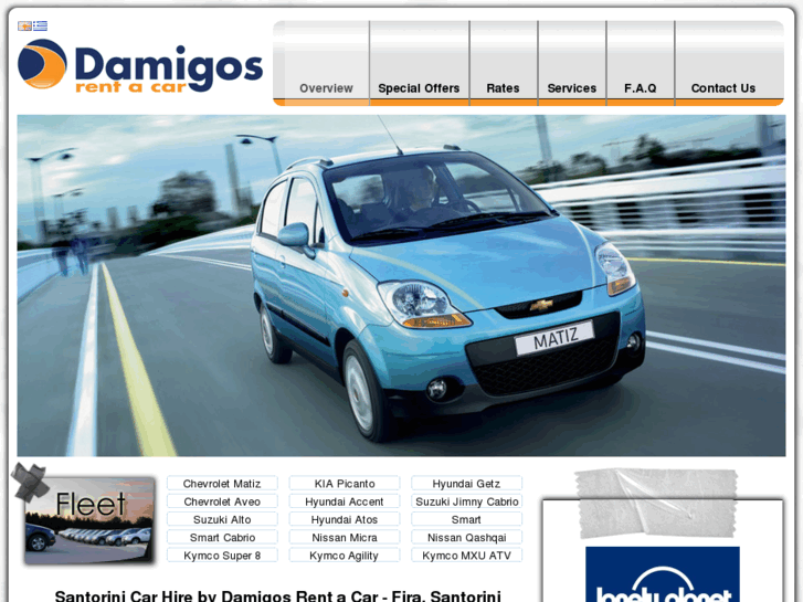 www.santorini-carhire.com