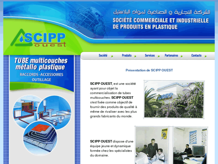 www.scipp-ouest.com