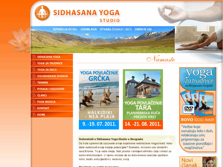 www.sidhasanayoga.com