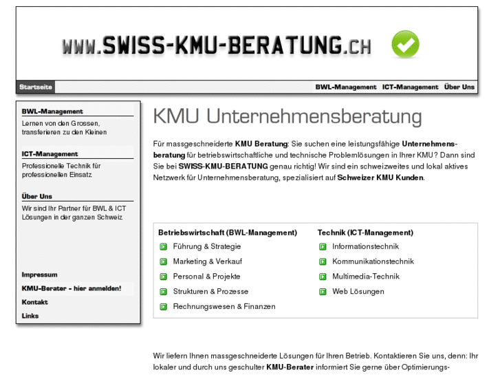 www.swiss-kmu-beratung.ch