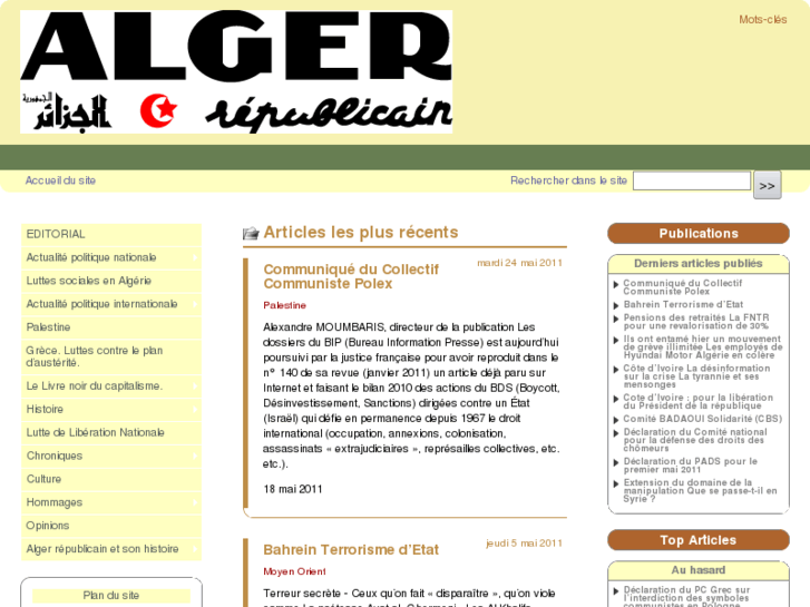 www.alger-republicain.com