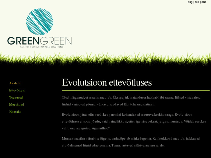 www.greengreen.ee