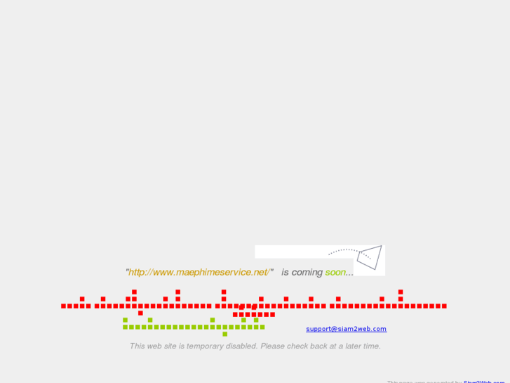 www.maephimeservice.net