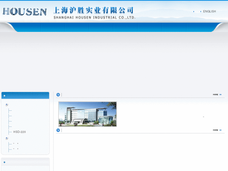 www.shhousen.com
