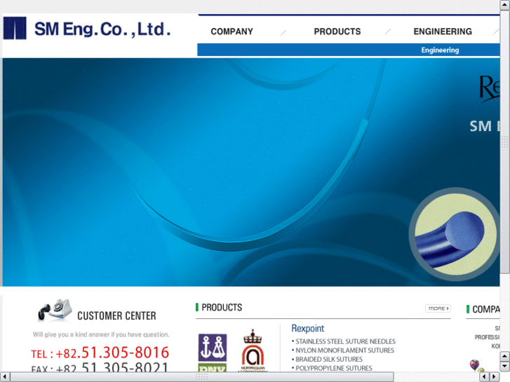 www.sm-eng.net