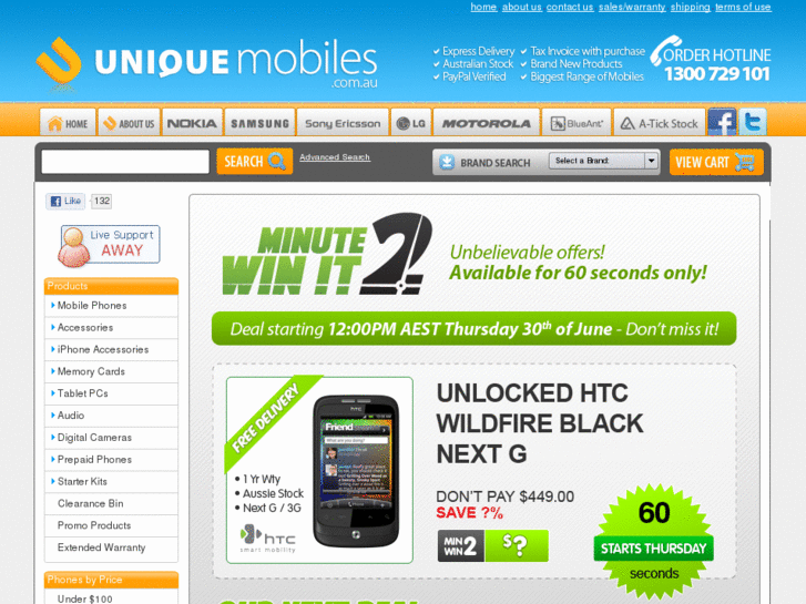 www.uniquemobiles.biz