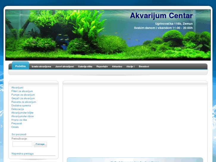 www.akvarijum-centar.com