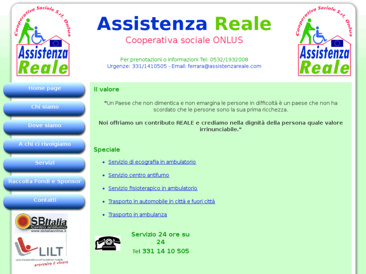 www.assistenzareale.com