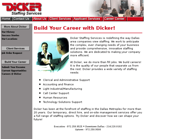 www.dickercareers.com