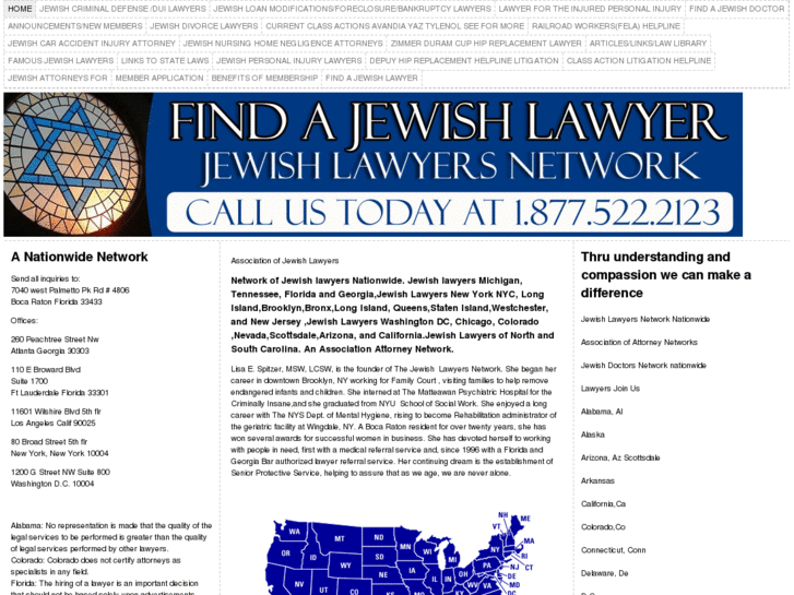 www.findajewishlawyer.org