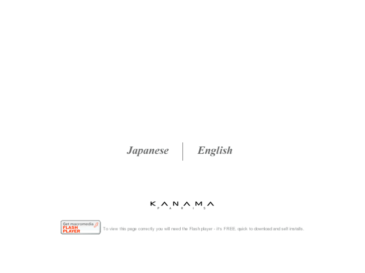 www.kanama-paris.com