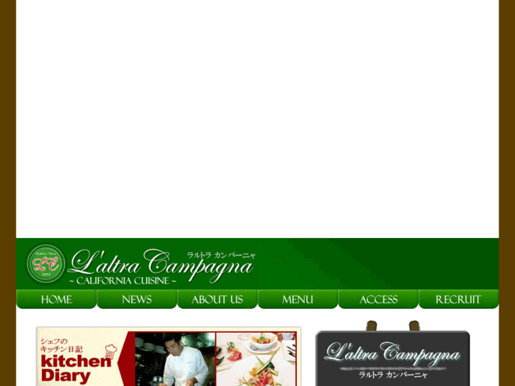 www.laltra-campagna.com